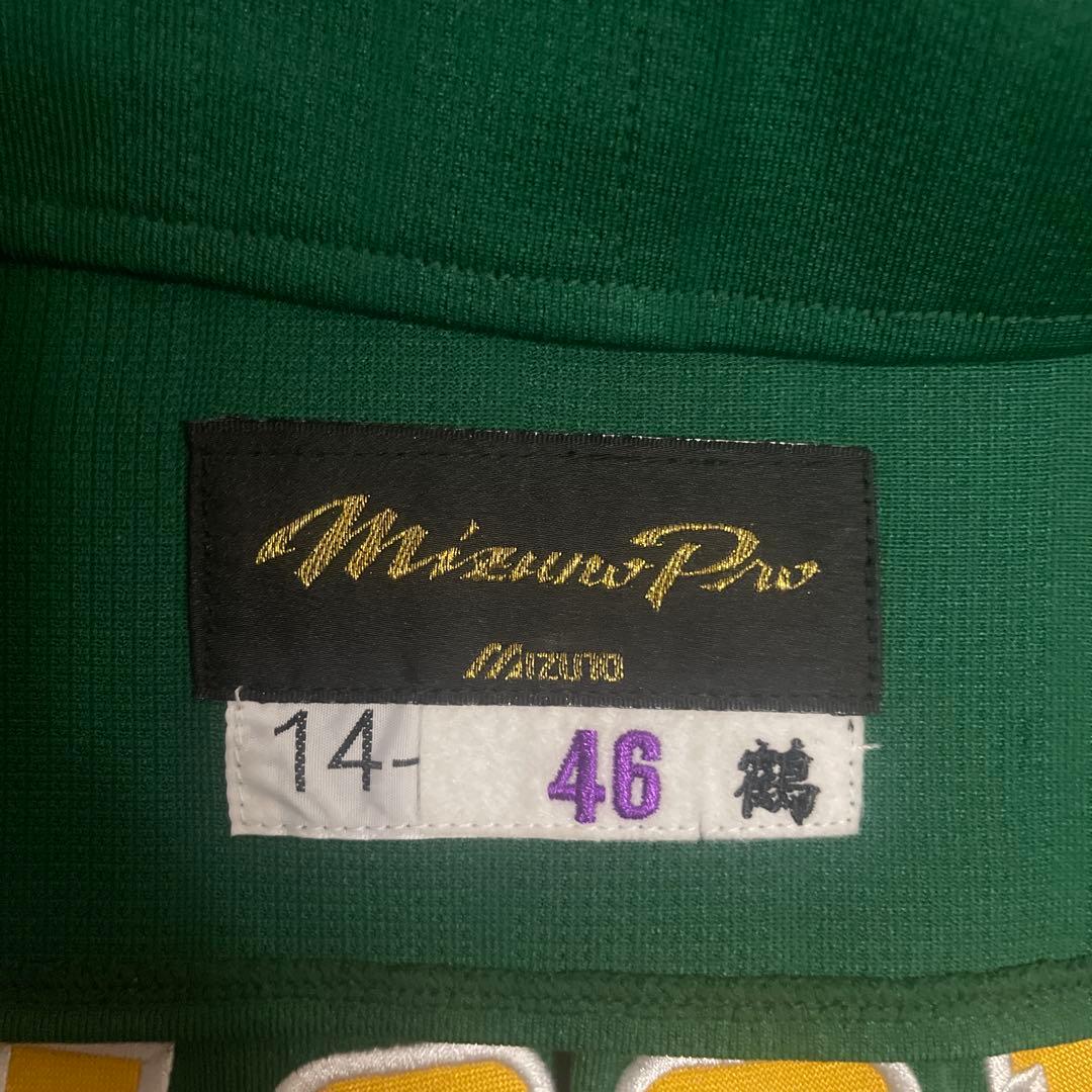 Mizuno Pro TIGERS TSURU 46 ユニフォーム