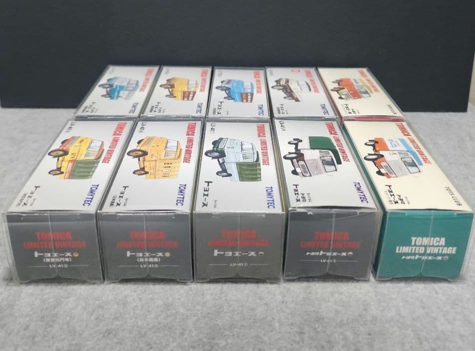 トミカリミテッドヴィンテージ トヨタ　トヨエース１０台セット