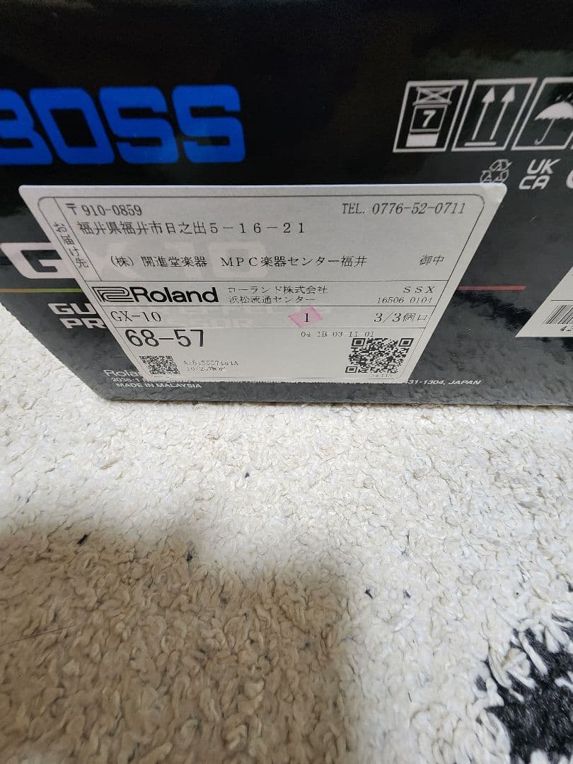 BOSS GX-10 BT-DUAL付