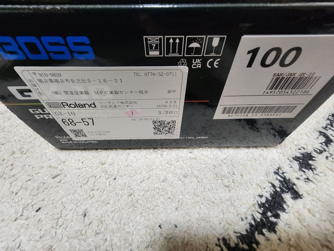 BOSS GX-10 BT-DUAL付
