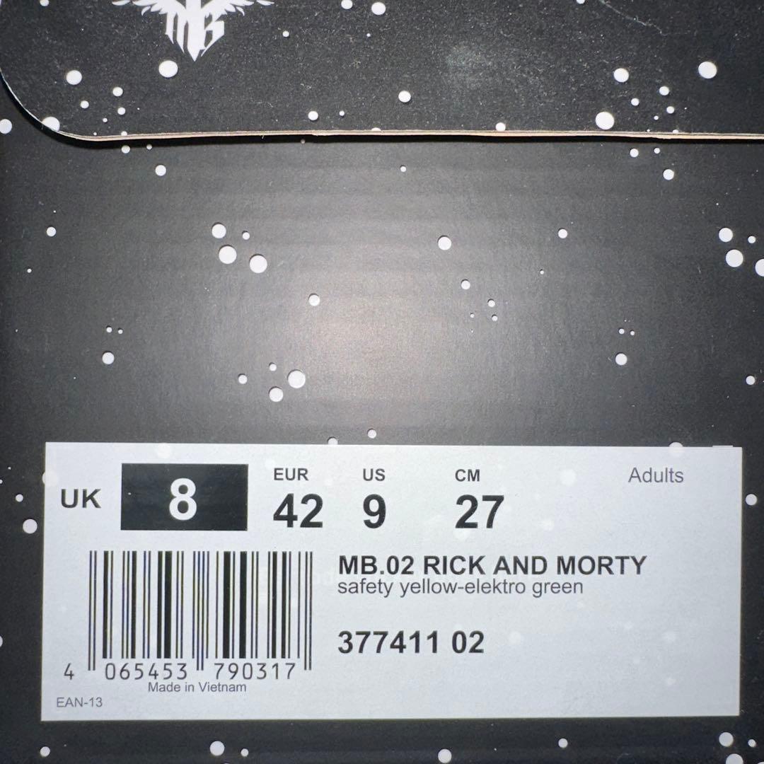 シューズ(男性用) PUMA MB.02 RICK AND MORTY 27.0cm