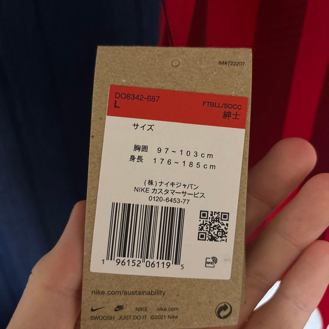 鹿島アントラーズ SHOJI 3番 Lサイズ シャツ