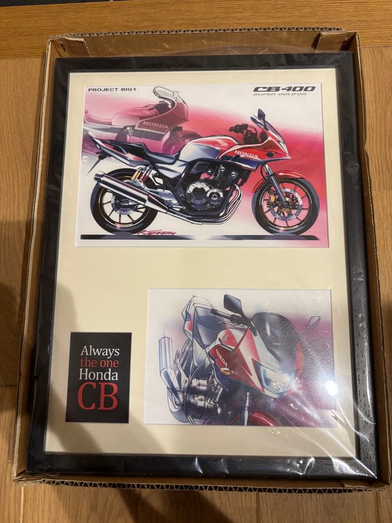 Honda CB400SB デザインスケッチ額装 非売品 CB購入特典