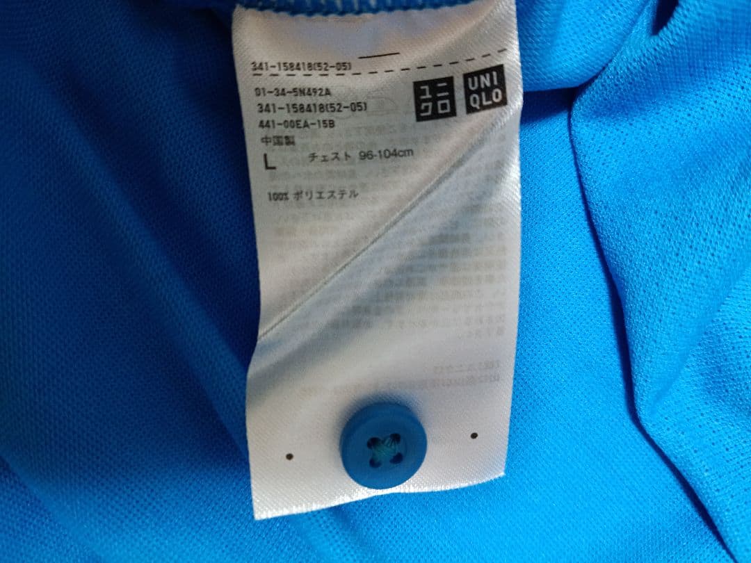 ユニクロ　UNIQLO ダイヤモンドパターン ポロシャツ　錦織圭