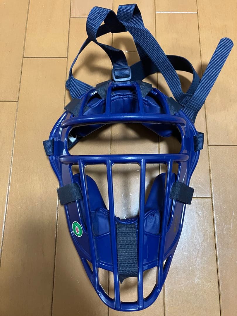 Mizuno 少年軟式野球　ミズノ　キャッチャー防具セット　パステルネイビー