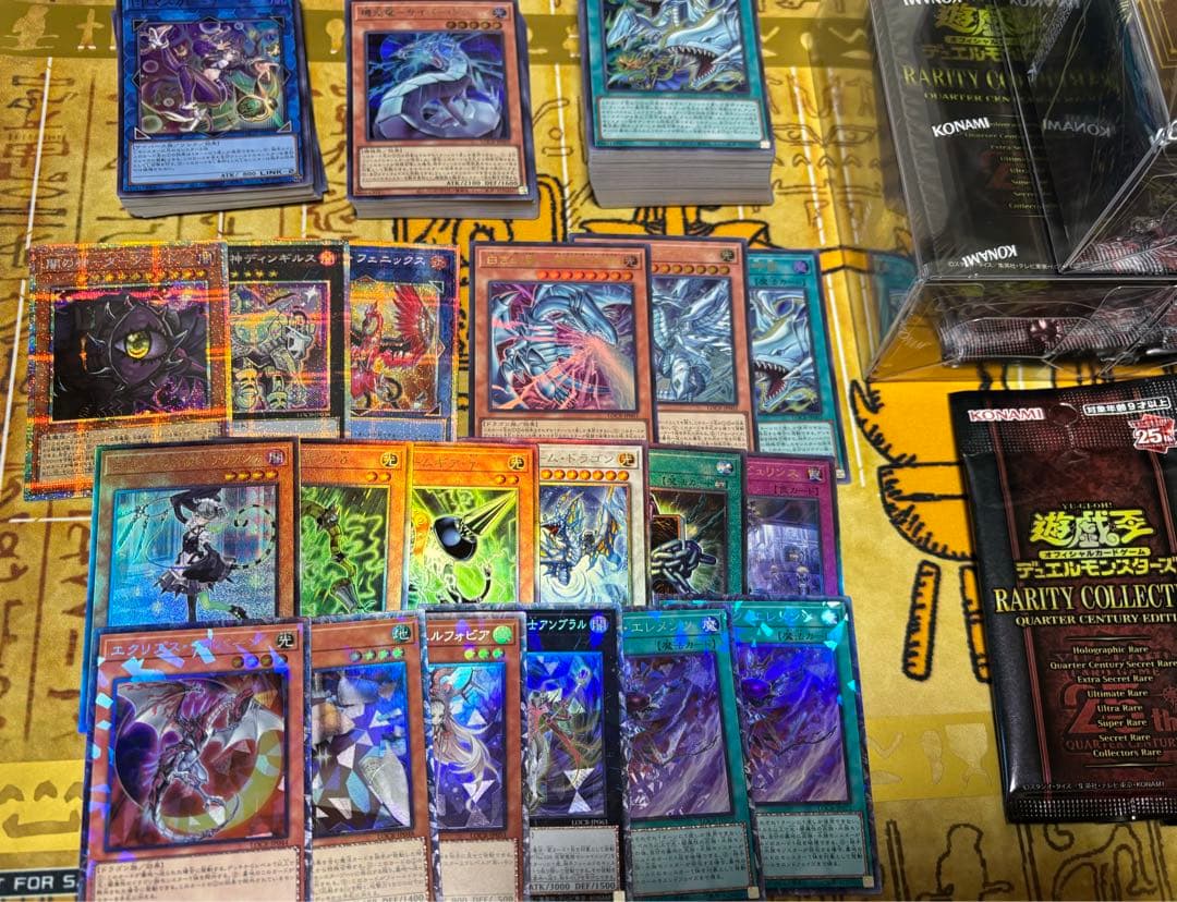 遊戯王　リミットオーバーコレクション　他　まとめ売り