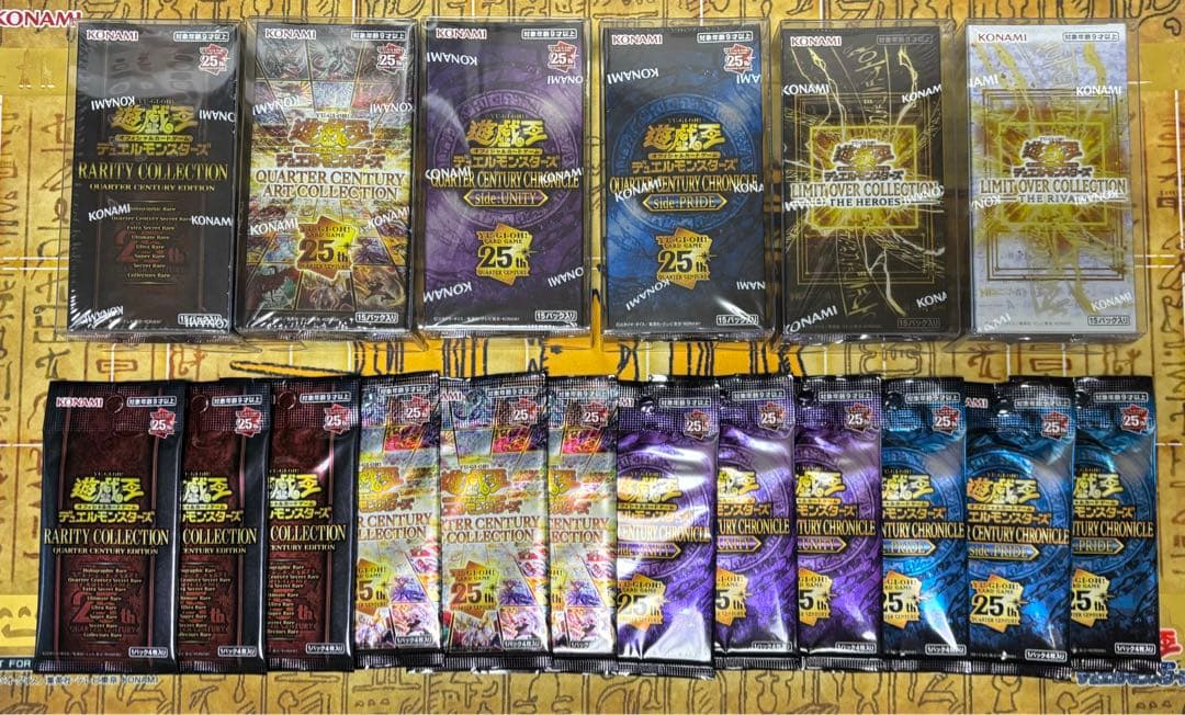 遊戯王　リミットオーバーコレクション　他　まとめ売り