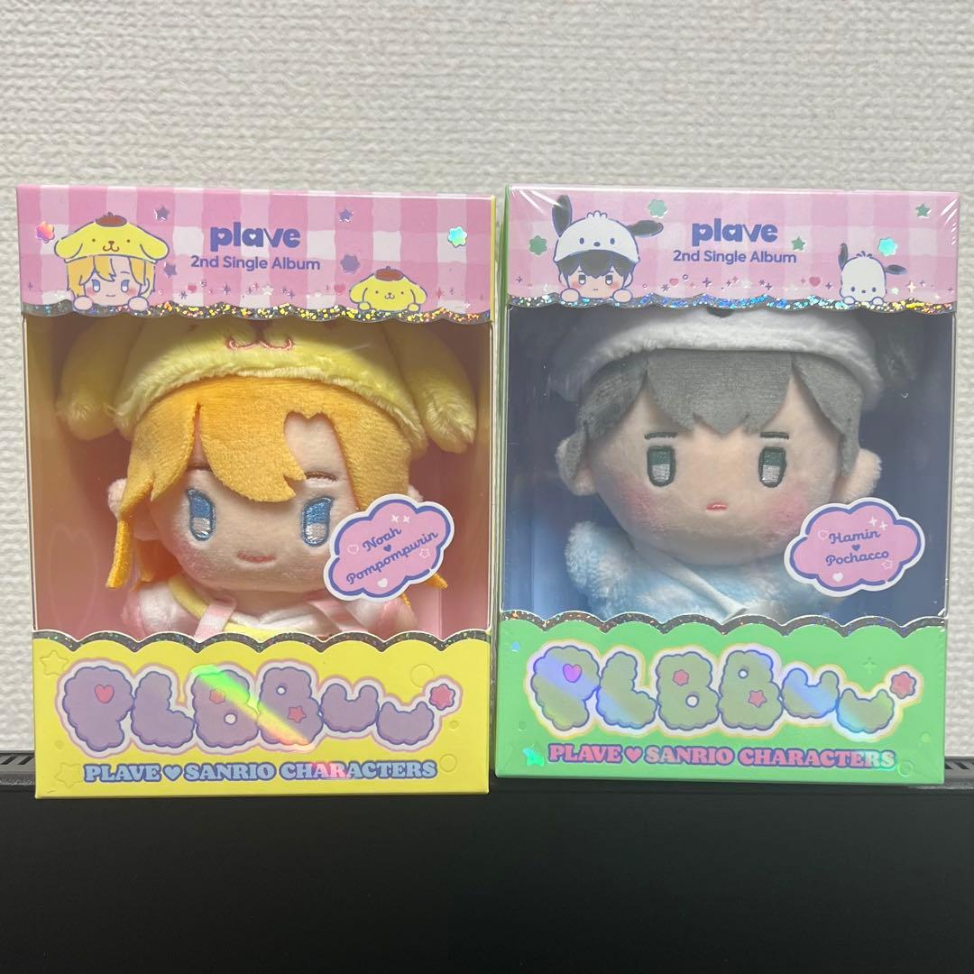 PLAVE ハミン ノア　PLBBUU ぬいぐるみ