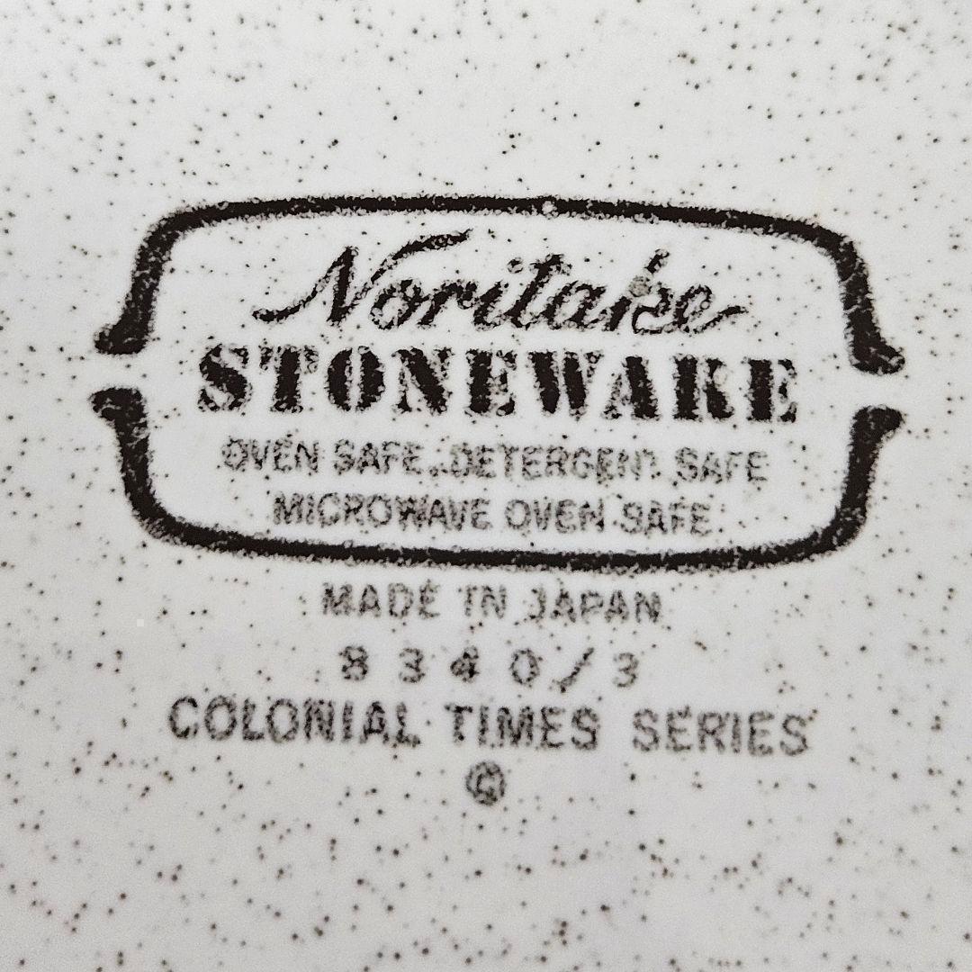 250927-3 希少！ノリタケ プレート 5枚セット USED