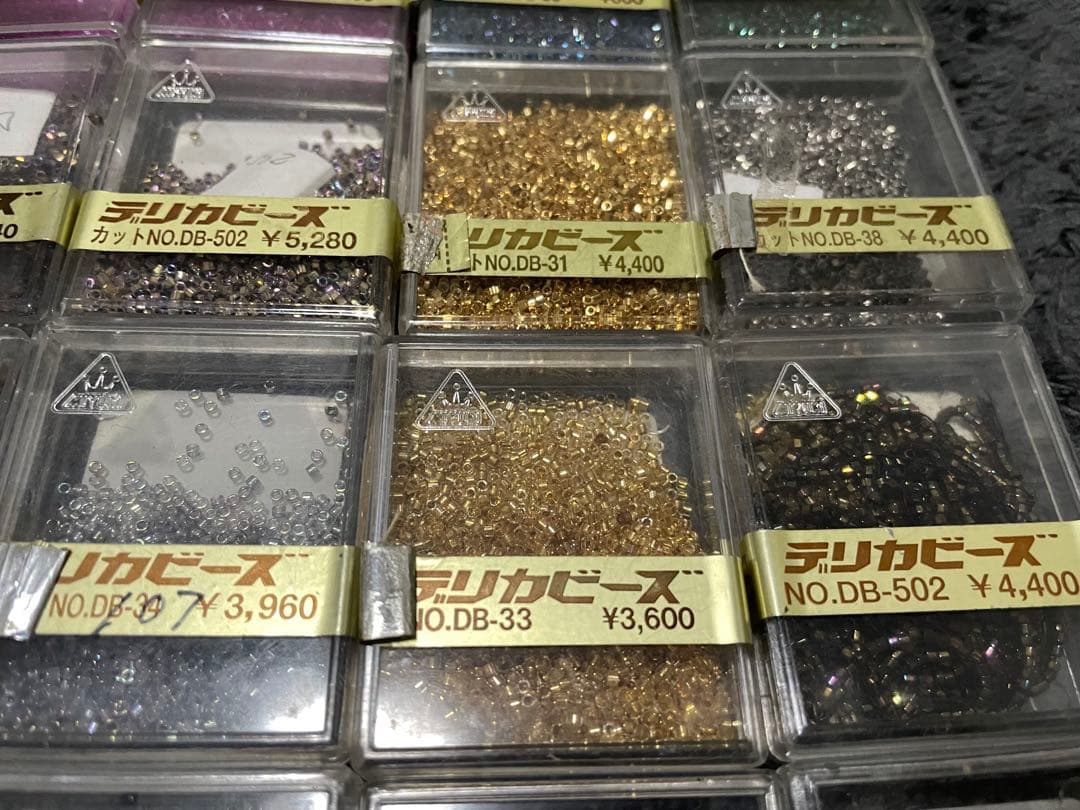 デリカビーズ　手芸パーツ　まとめて出品