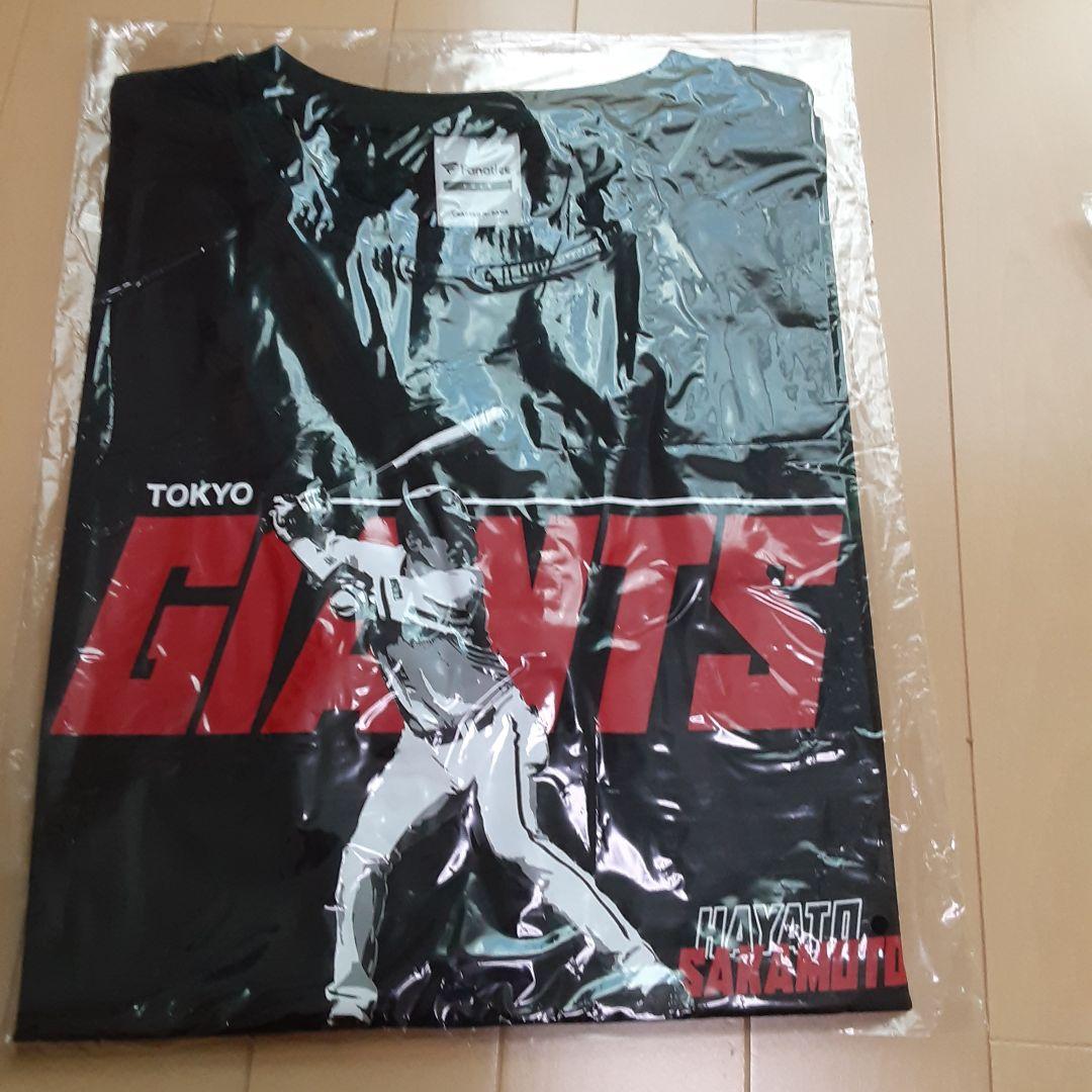 2024年「CLUB GIANTSデー」 オリジナルTシャツ 5枚
