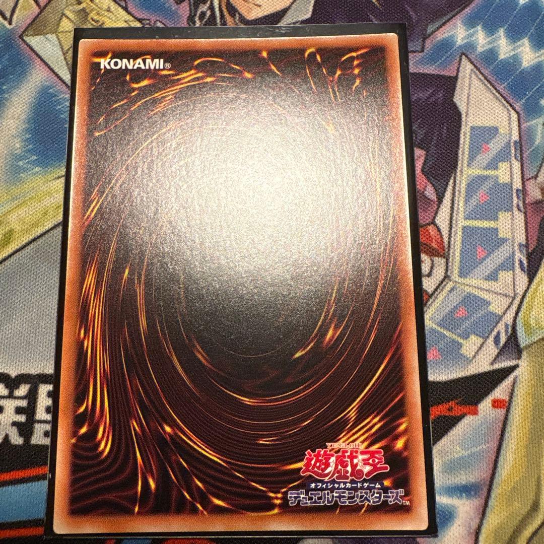 遊戯王　ブラックマジシャンガール　ホロ