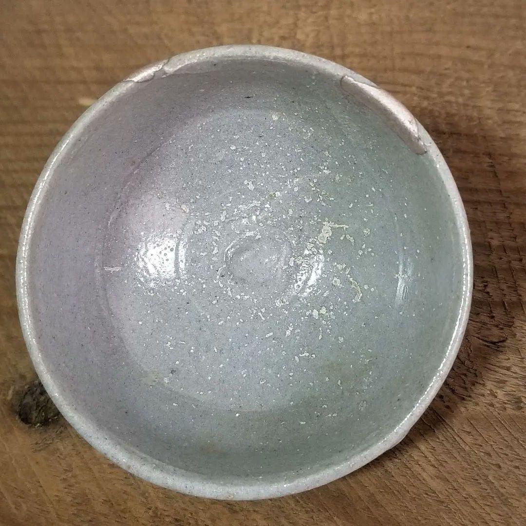 李朝 堅手 盃 ぐい呑 酒器