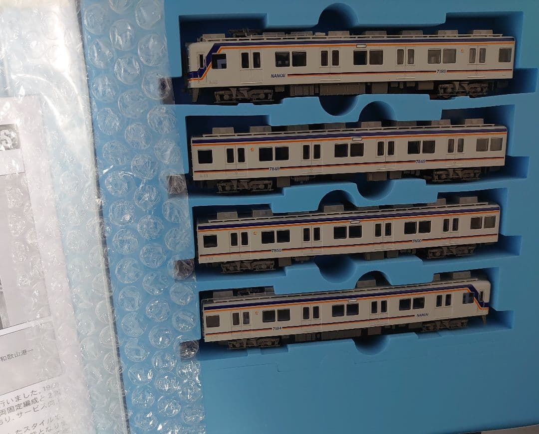 南海 7100系 新塗装 貫通4両セット A-6370 新品 マイクロエース