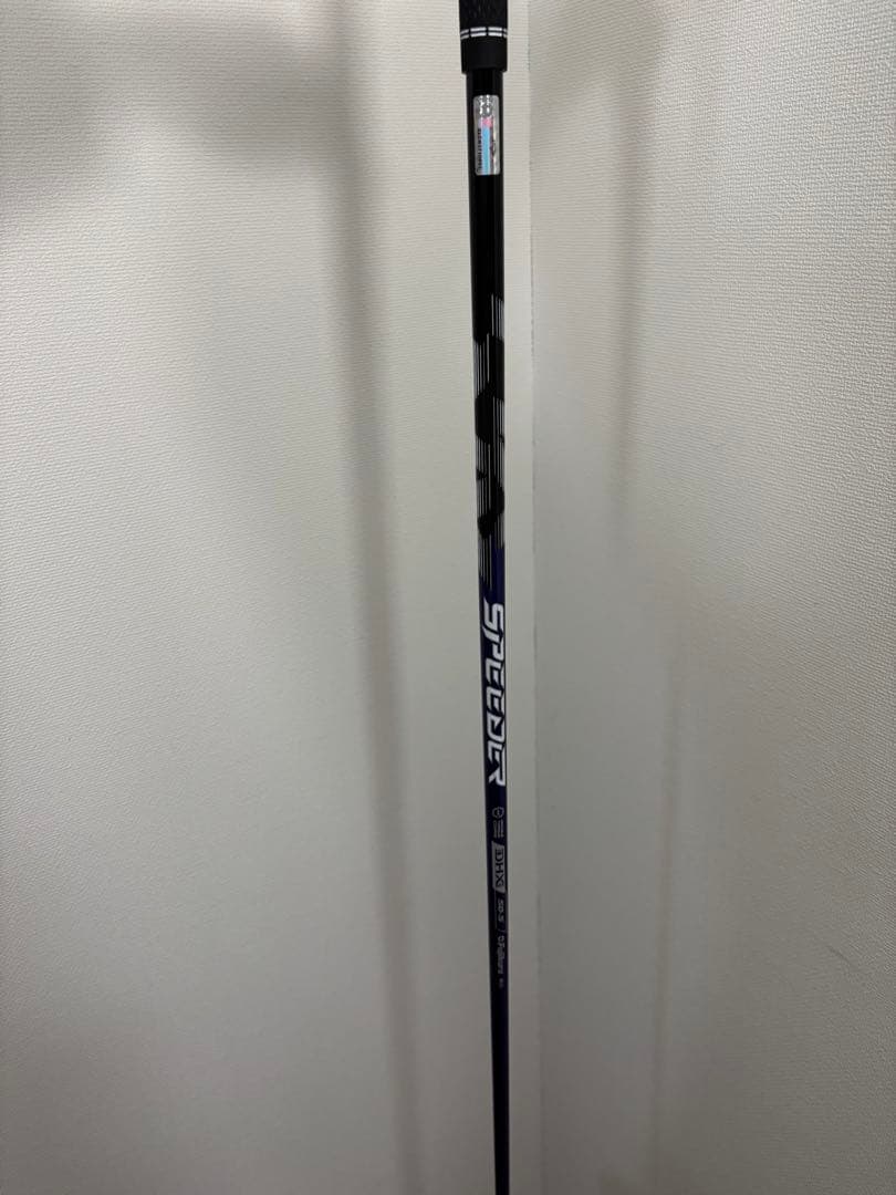 Callaway QUANTUM MAX ドライバー