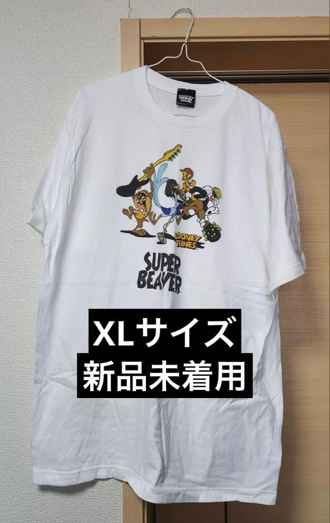 SUPER BEAVER Looney Tunes Tシャツ スーパービーバー