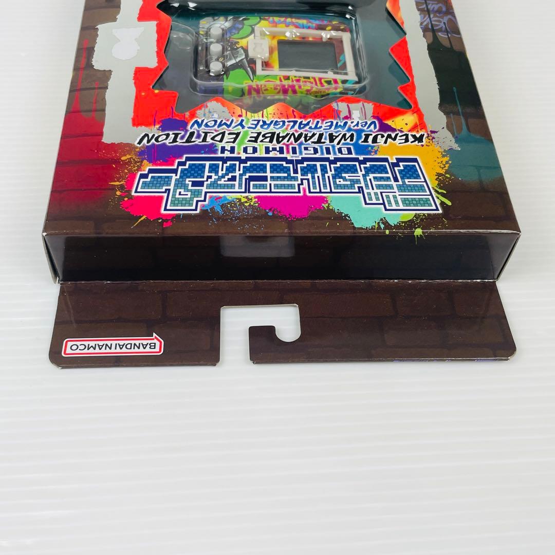 デジモン KENJIWATANABE EDITION Ver.メタルグレイモン