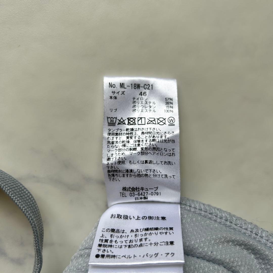 MARK&LONA ストレッチパンツ サイドライン グレー シルバーボタン