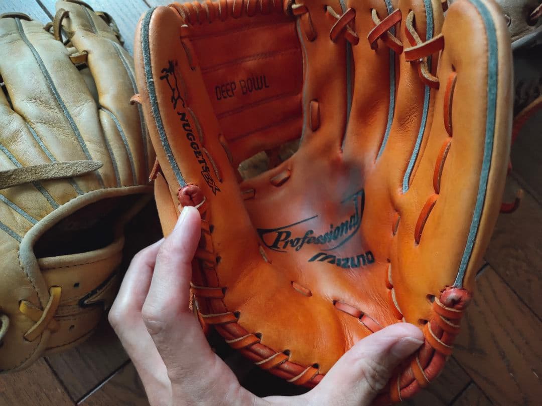 Mizuno 野球 軟式 グローブ グラブ 少年用 内野 外野 キャッチャー