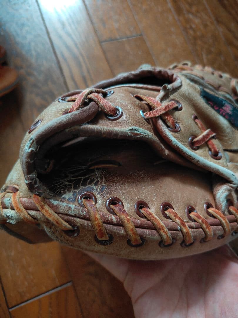 Mizuno 野球 軟式 グローブ グラブ 少年用 内野 外野 キャッチャー