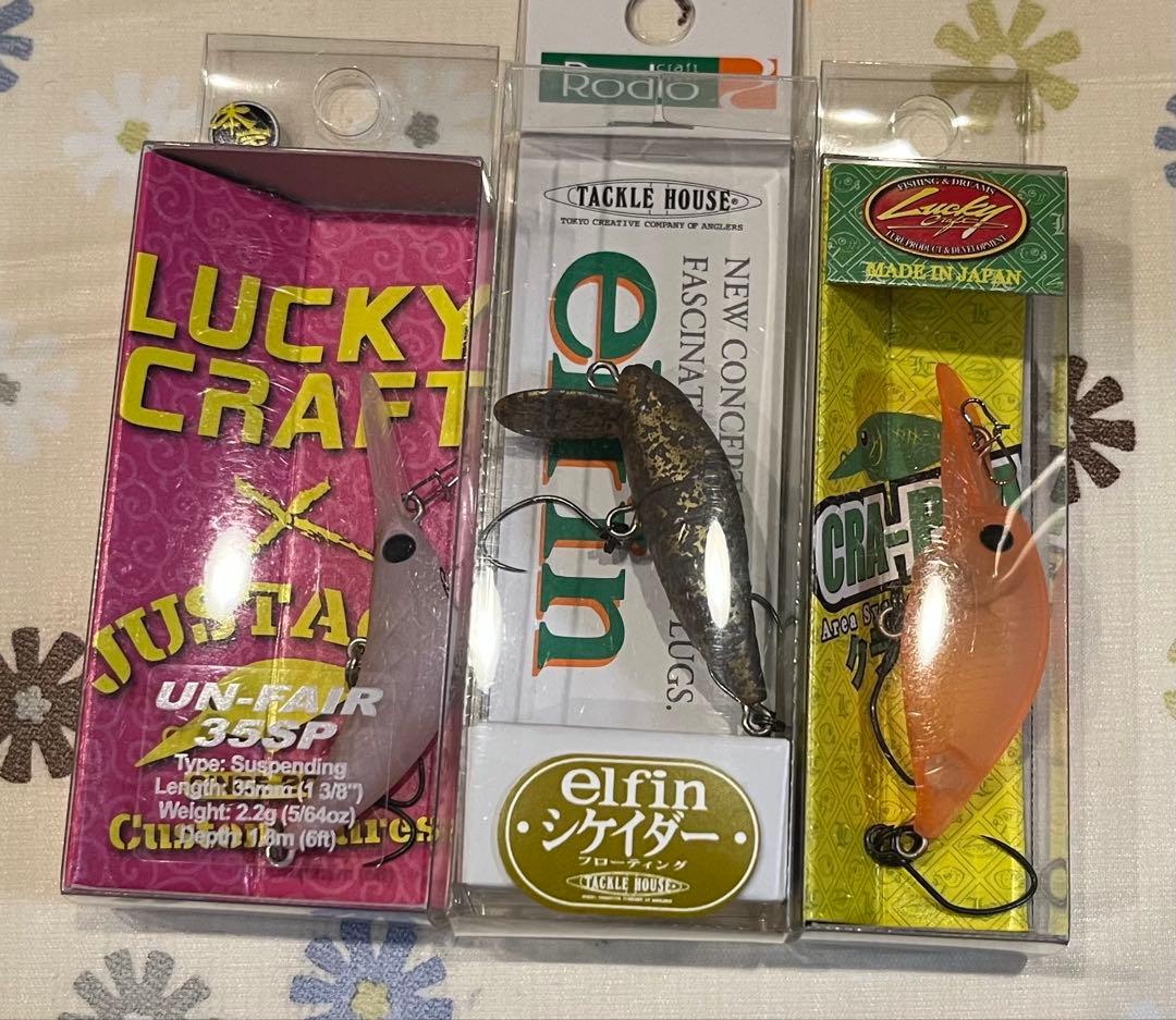 【未使用品】管釣りクランク７点