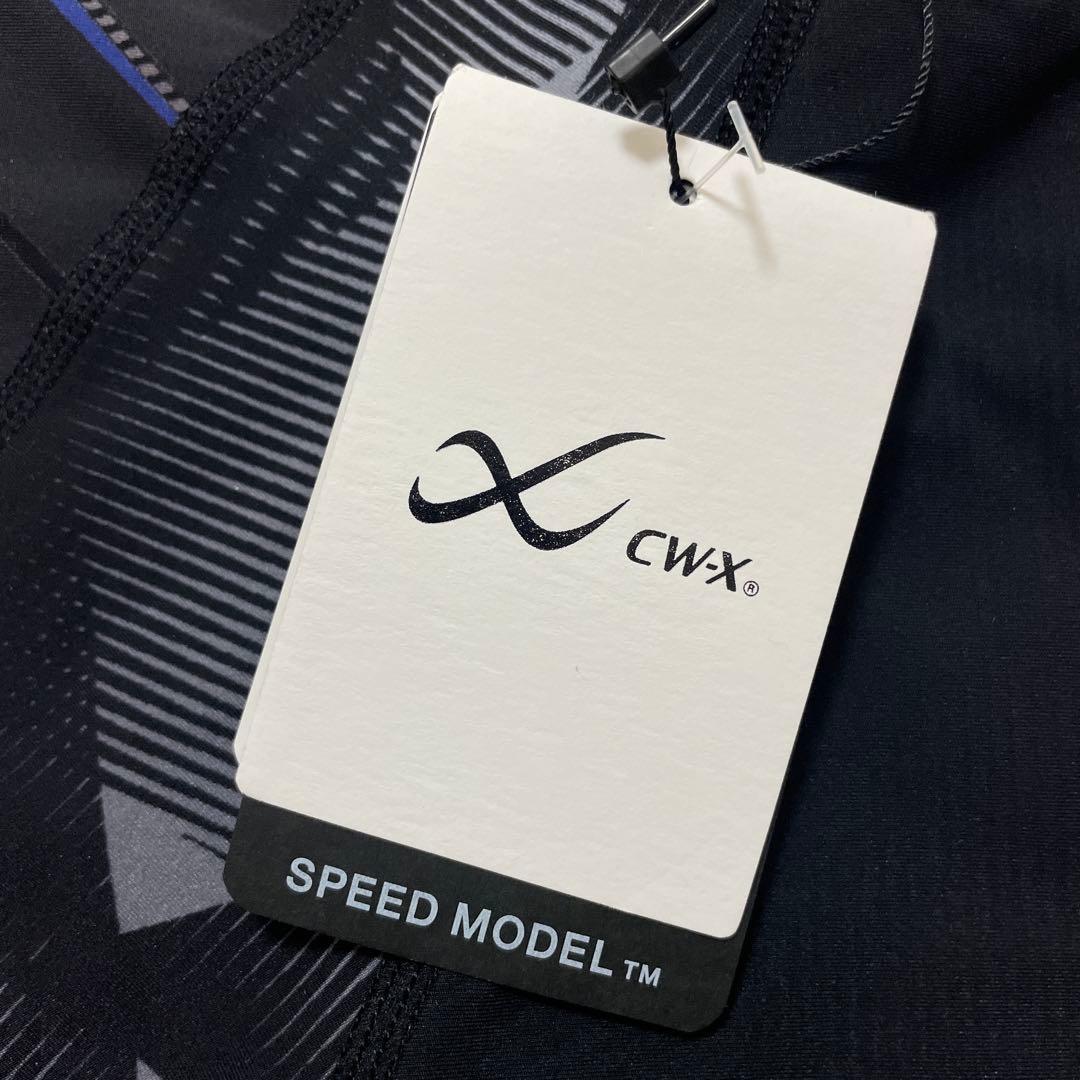 【新品未使用】 CW-X ワコール SPEED MODEL ハーフGY S