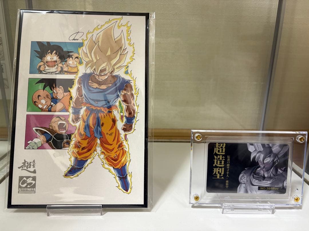 ドラゴンボール ガレージキット リペイント c33 production