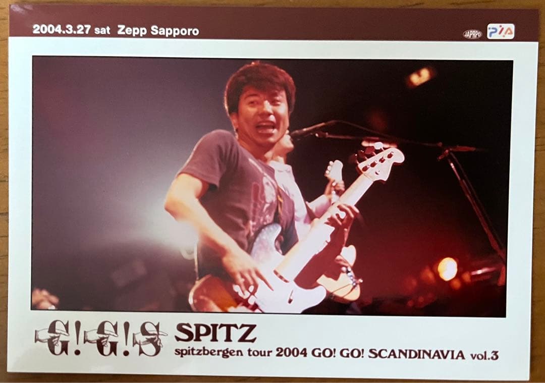 スピッツ　ゴースカ2004 写真10枚set