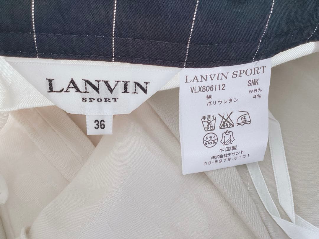 【LANVIN SPORT】ドット織柄パンツ　ベージュ　ゴルフ　ベルト付　36