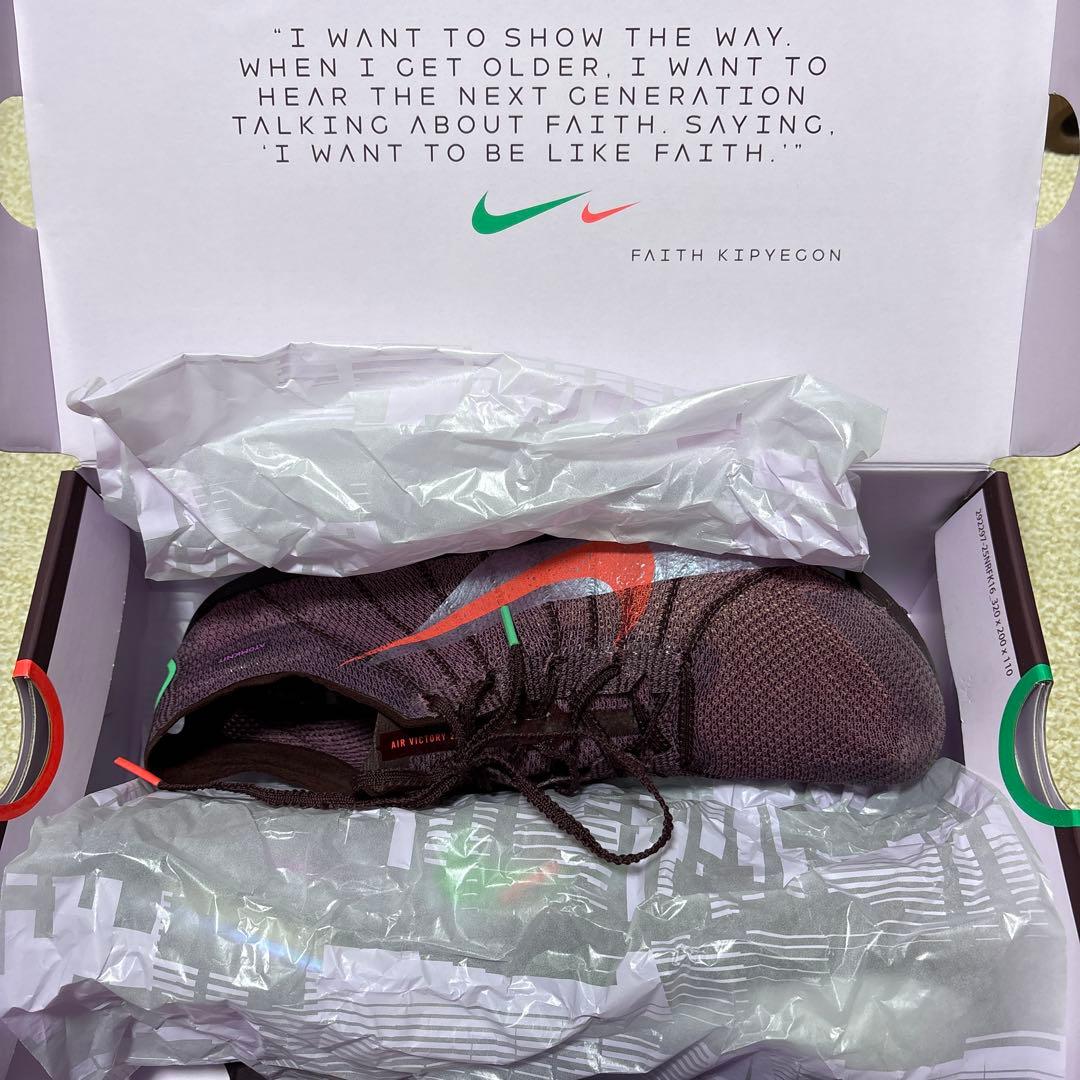 NIKE ビクトリー2