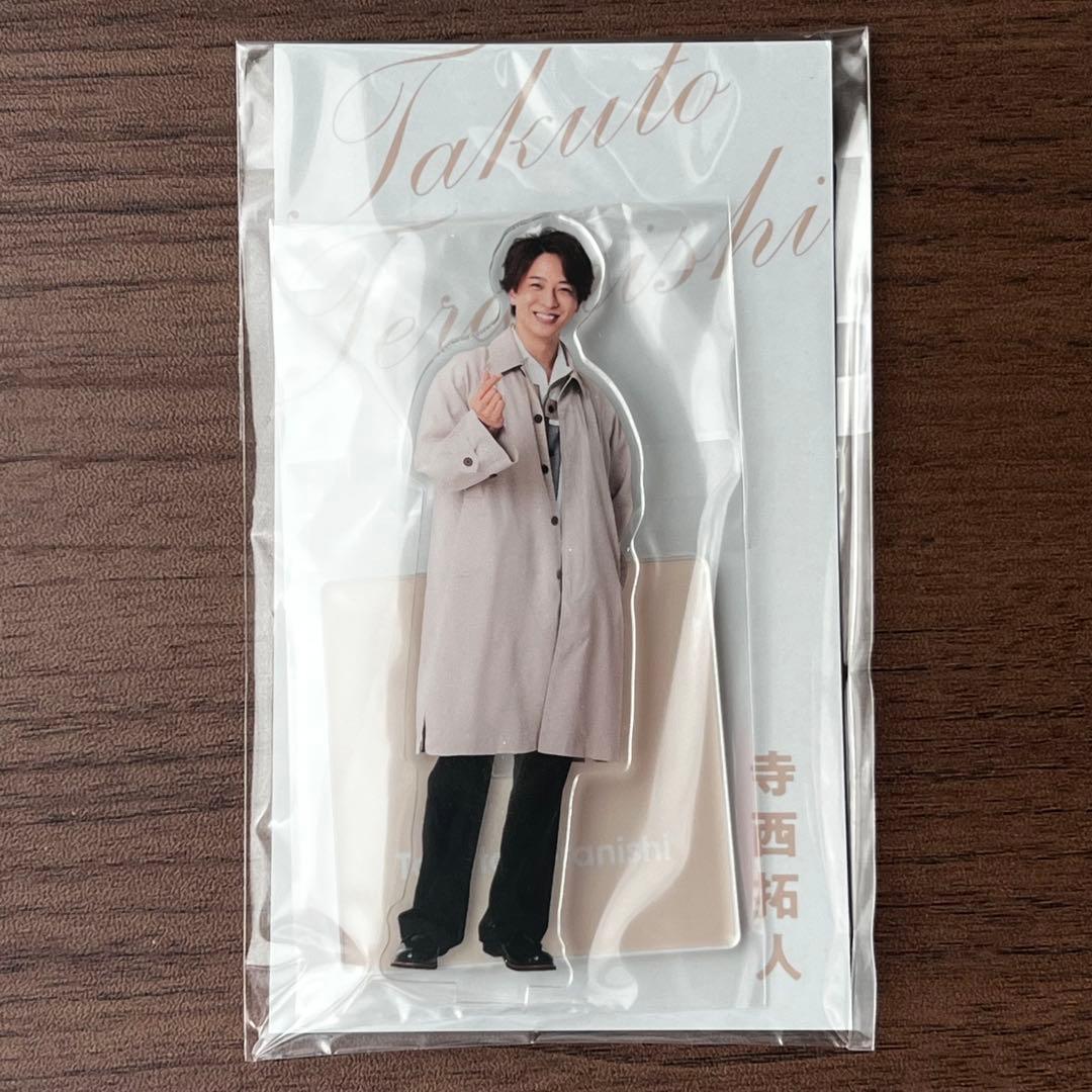 【新品未開封】アクスタfestアクリルスタンド(寺西拓人・原嘉孝・目黒蓮)
