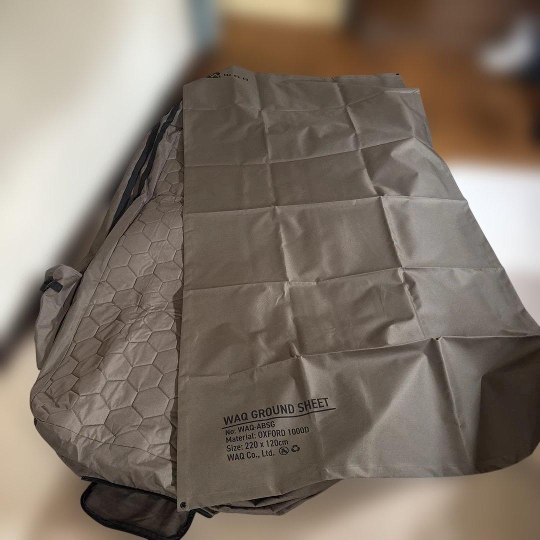 エアーベッド『Waku WAQ AIR BED シングル』
