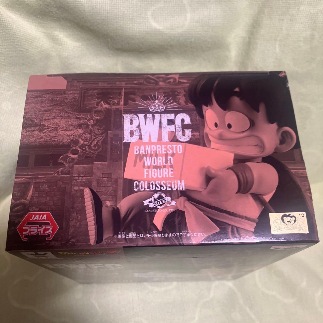 ドラゴンボールZ BWFC 孫悟空 牛乳配達 フィギュア 其之七　天下一武道会