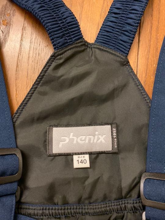Phenix ノルウェーモデル
