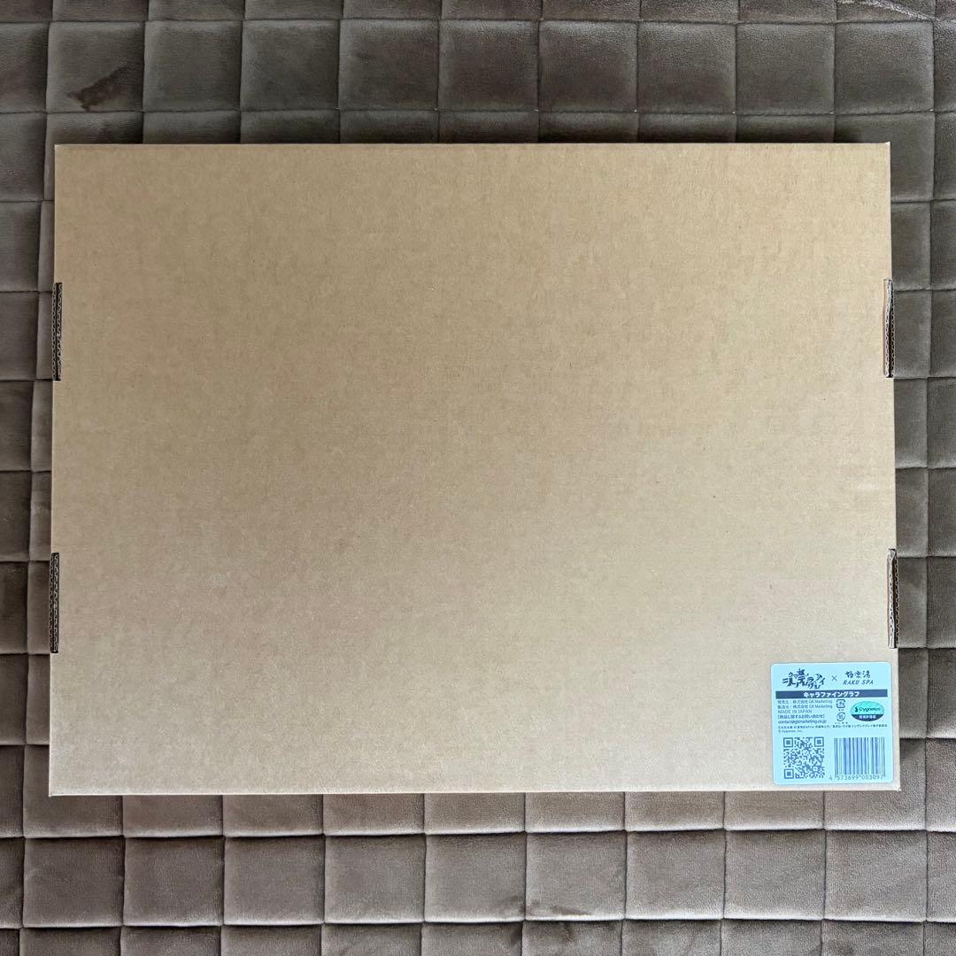 ウマ娘シンデレラグレイ 極楽湯コラボ EC限定キャラファイングラフ