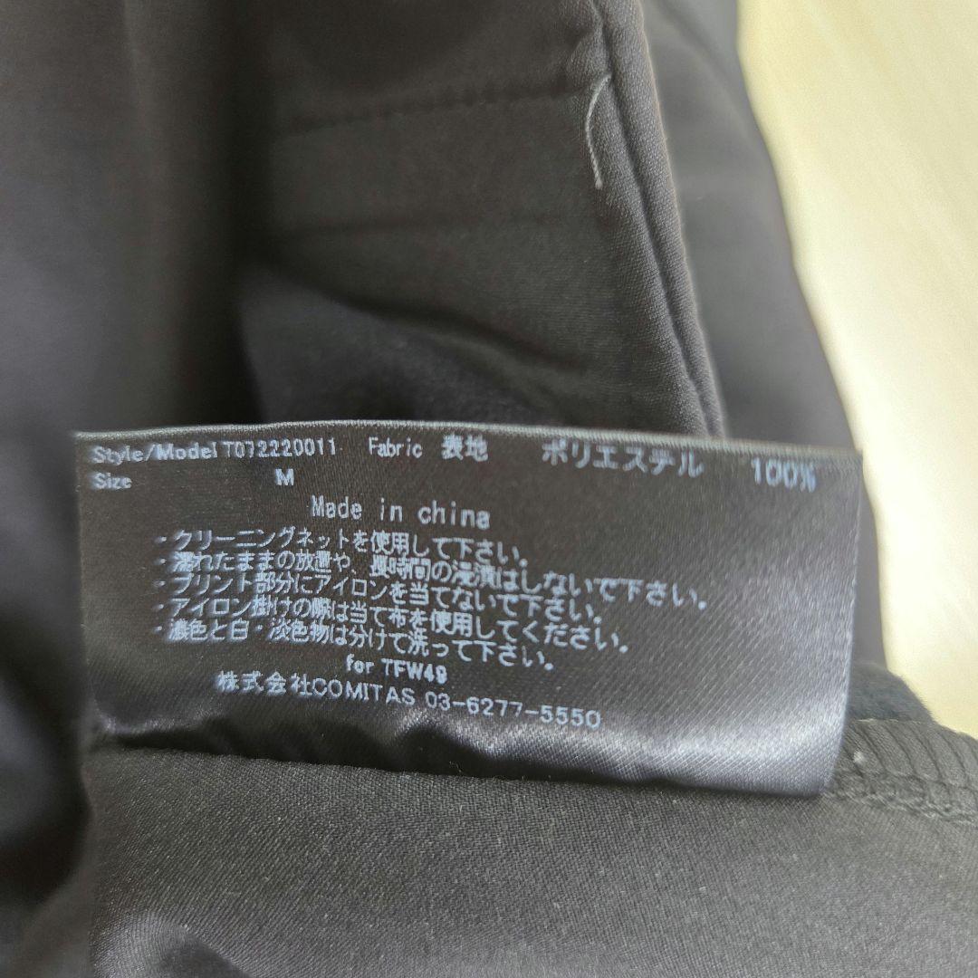 63. ドラゴさん専用TFW49 WARM ATHLETE PANTS