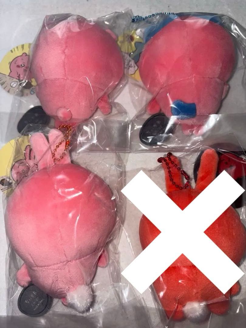 ちいかわ　すっごく辛いんだッマスコット　ハチワレ　うさぎ　3体セット