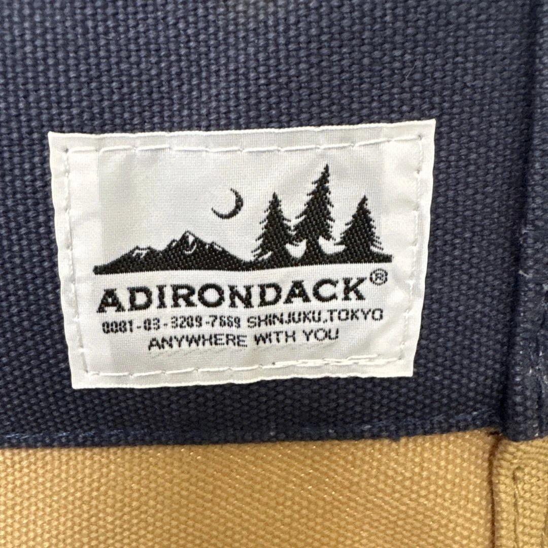 ADIRONDACK アウトドアチェア 2脚セット ベージュ ネイビー