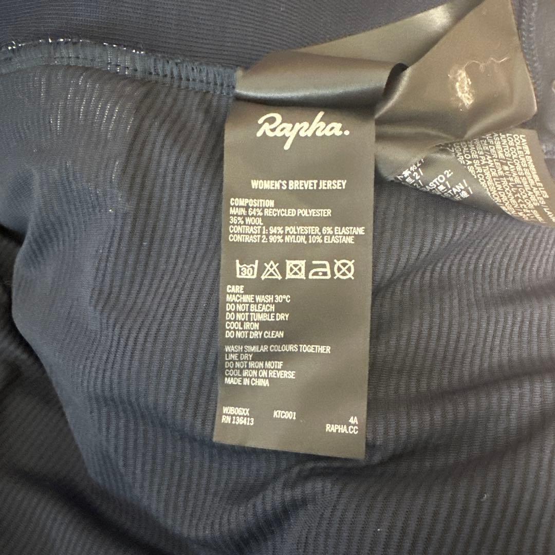 Rapha ウィメンズブルベジャージ XS