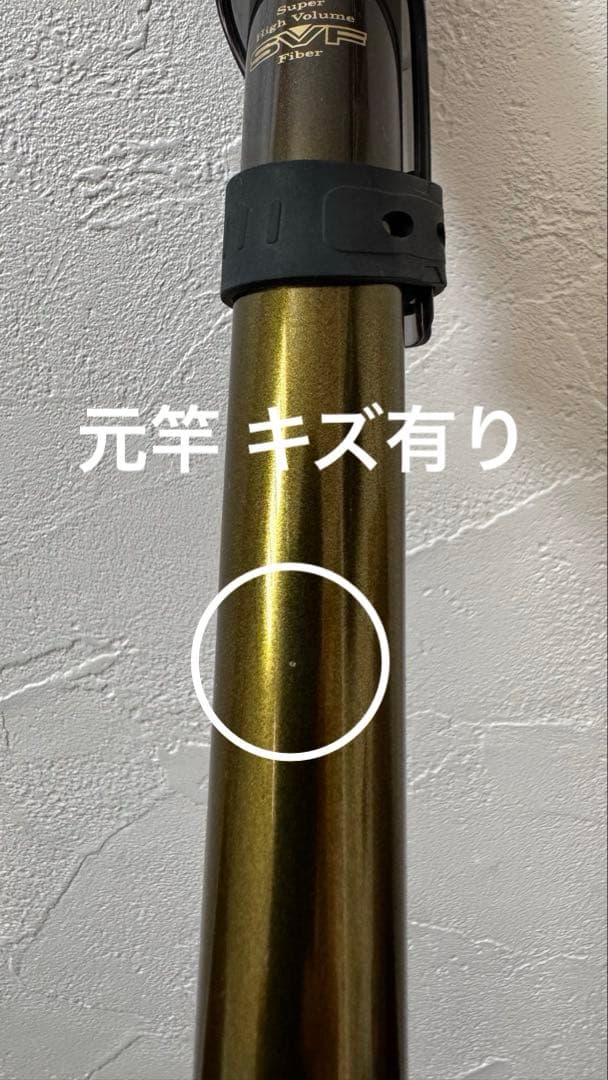 Daiwa 渓流竿 流覇 中硬硬 71MZ