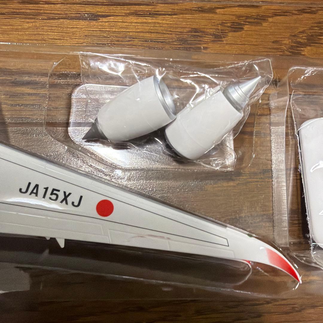 エアバス A350-900 (one world塗装) スケール1/200