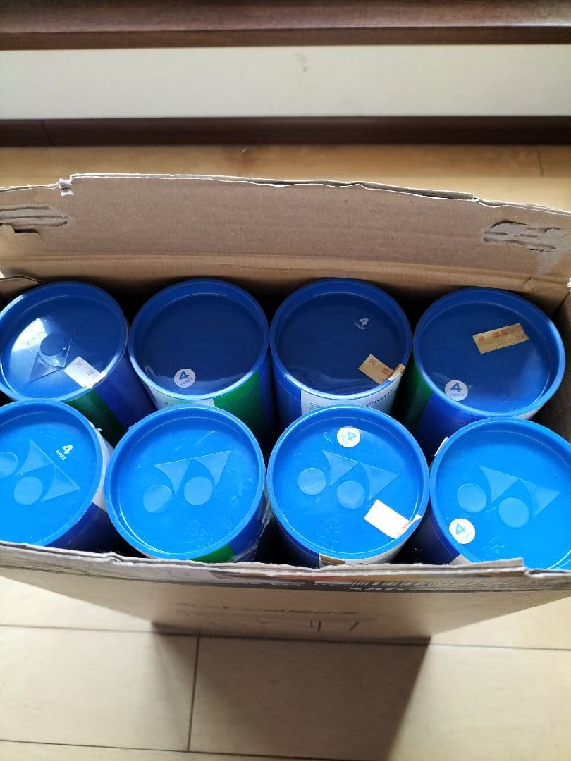 YONEX中古シャトル 96球