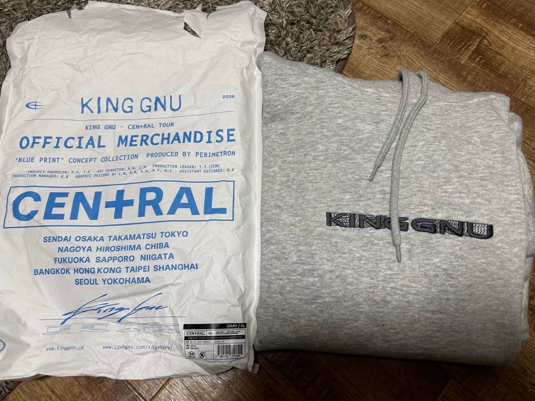 ［即日発送］King Gnu KG IS DEAD HOODIE グレー XL