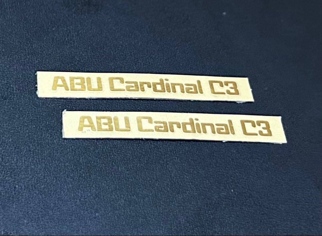 ABU カーディナルC3 アルミサイドプレート ゴールド　アウトレットラスト出品
