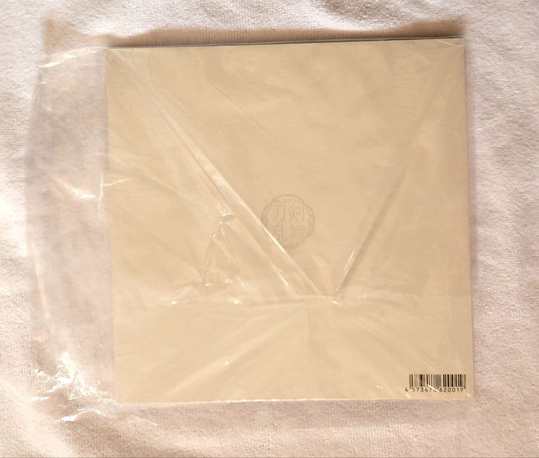 ミュージカル刀剣乱舞　刀ミュ　壽 乱舞音曲祭　CD　彩時記　パンフレット
