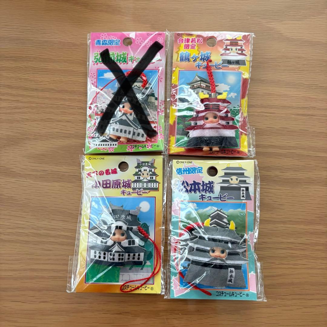 値下げ⭐︎ご当地キューピー【日本のお城】セット
