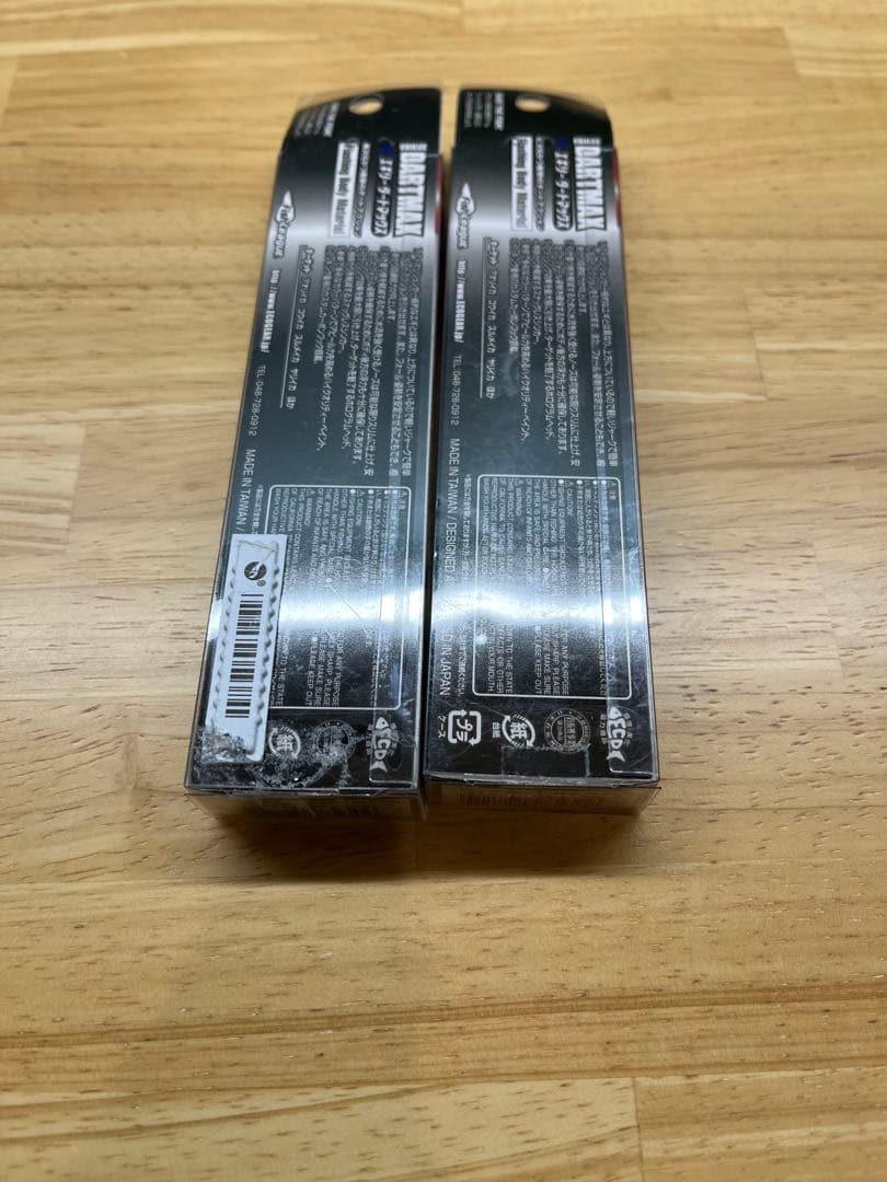ダートマックスtr40