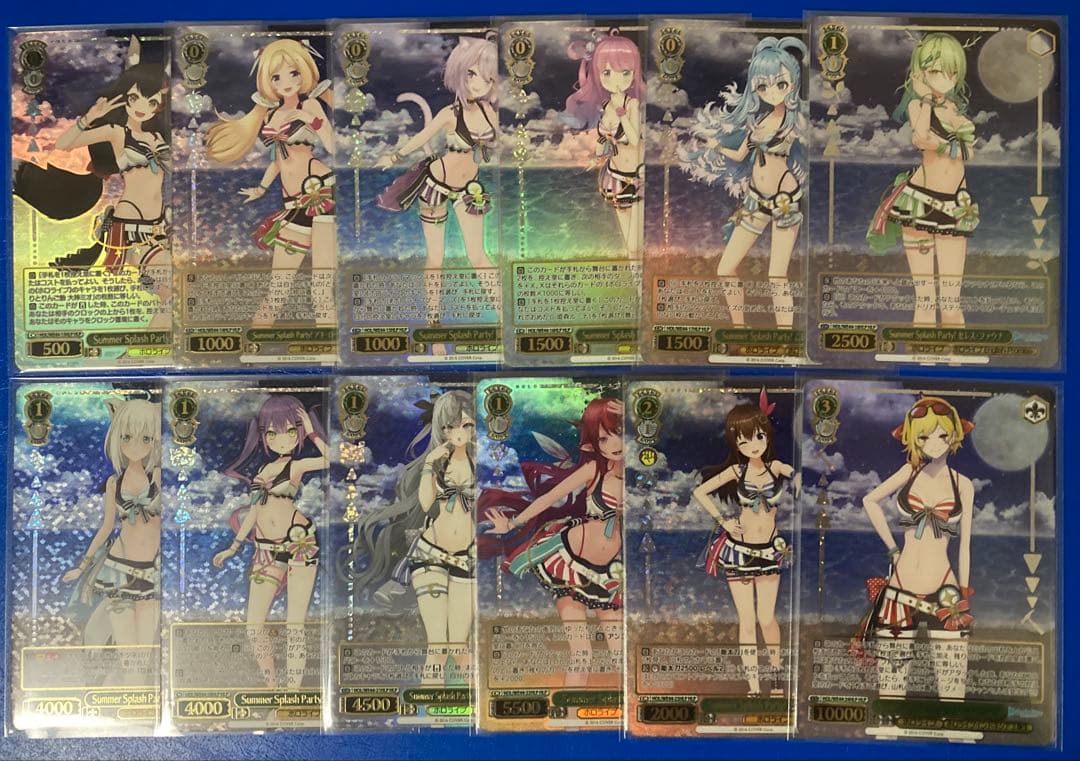 HLP 53種 コンプリート ホロライブ Summer Collection