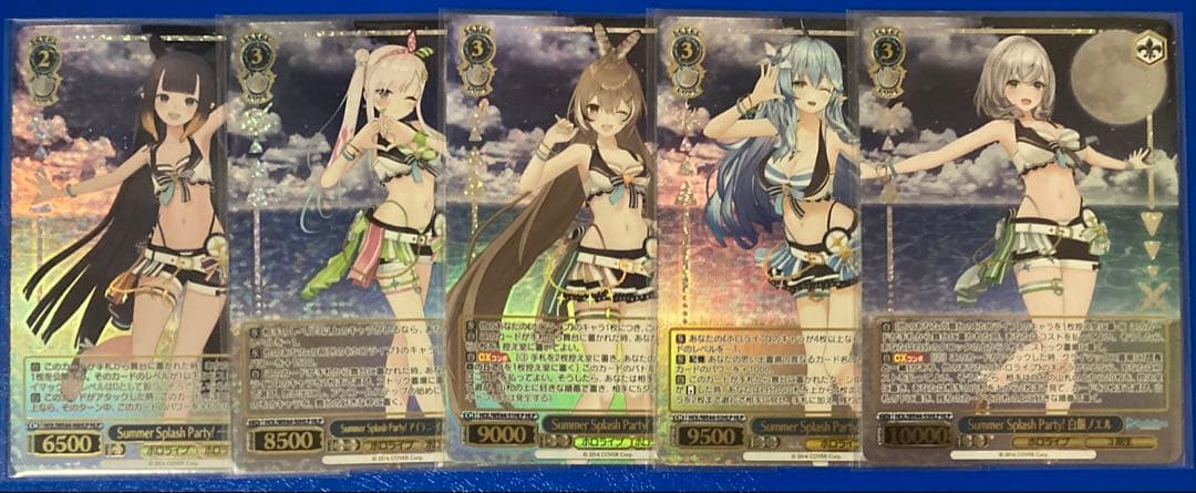 HLP 53種 コンプリート ホロライブ Summer Collection