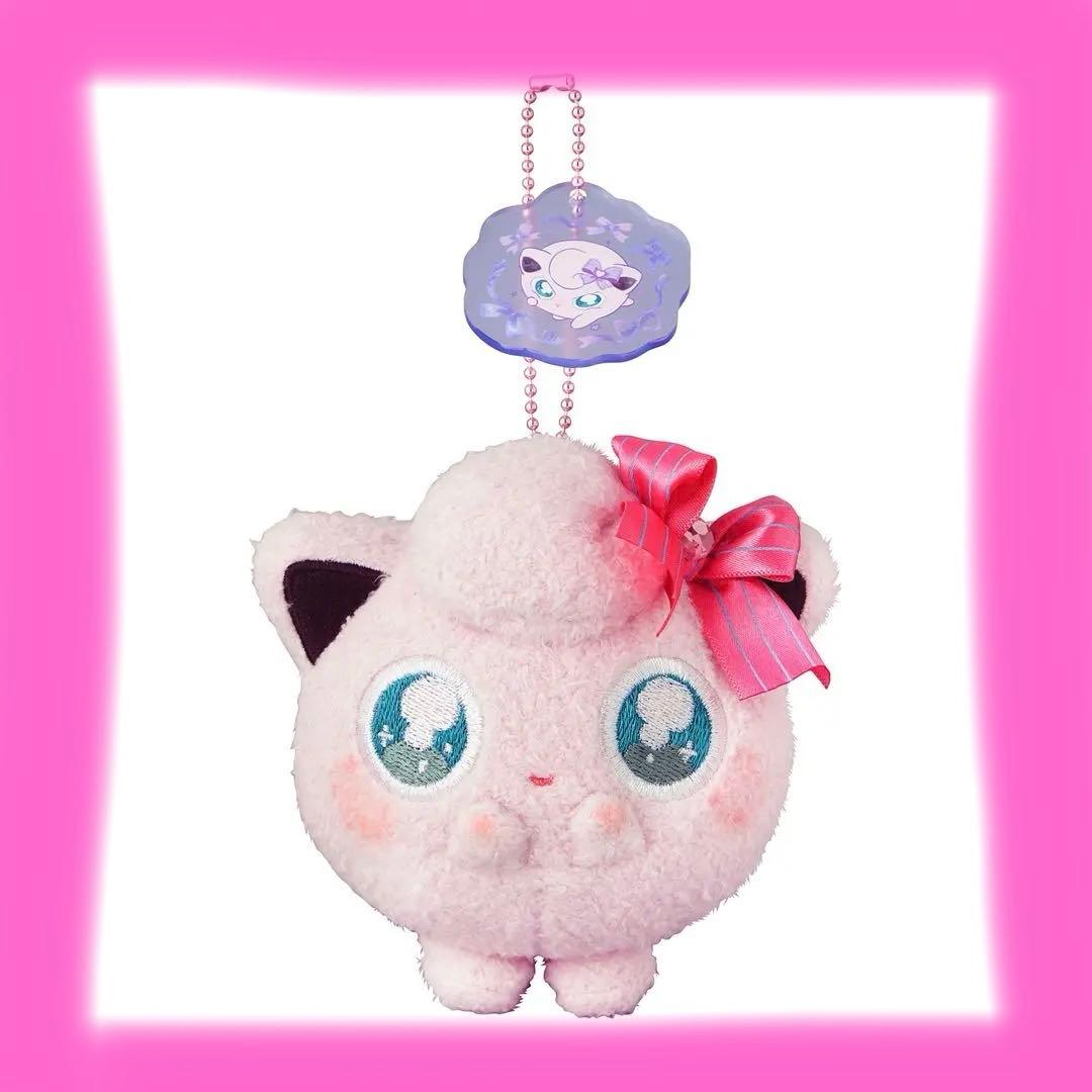【即完売】マスコット Don’t Attack Me プリン ポケモンセンター